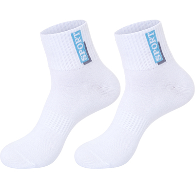 2025新款爆款中筒袜子男士纯棉