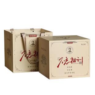 梅伯珍2022年梅筱溪不忘祖训白牡丹200g福鼎白茶官方旗舰店礼盒装