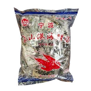 【馄饨汤料100包 】紫菜虾皮汤冲泡即食小包袋装混沌云吞冲调料包
