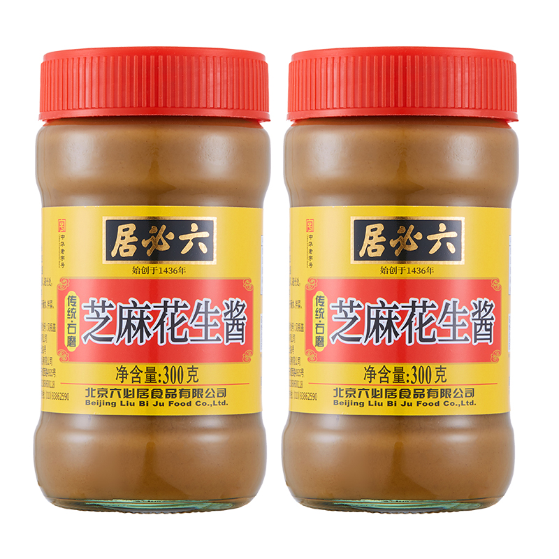 ؾ ˽200g ֥齴220g15.9Ԫ