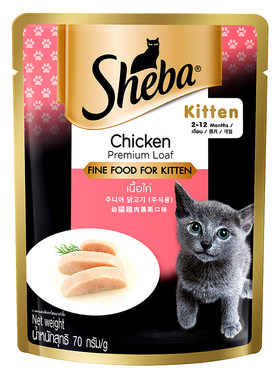 希宝幼猫成猫鸡肉补水湿粮妙鲜包