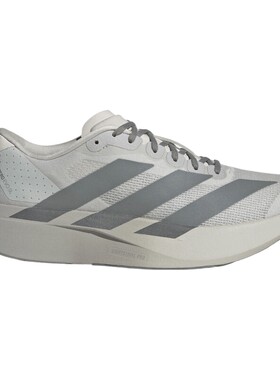滔搏adidas阿迪达斯男鞋adizero专业舒适运动训练跑步鞋KI7351