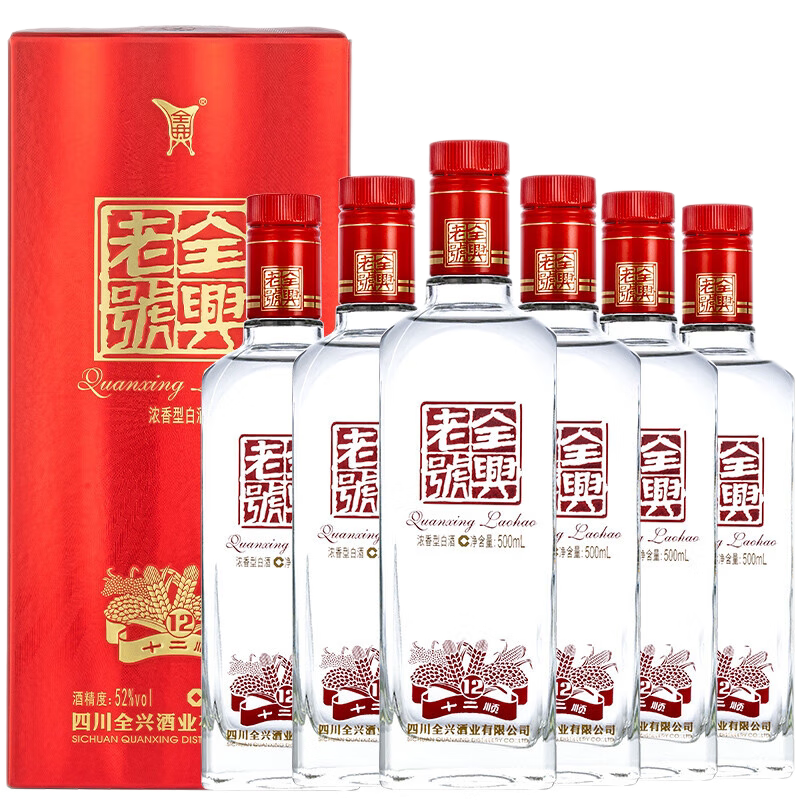 全兴大曲老号十二顺12浓香型52度500ml*6纯粮酿造白酒整箱