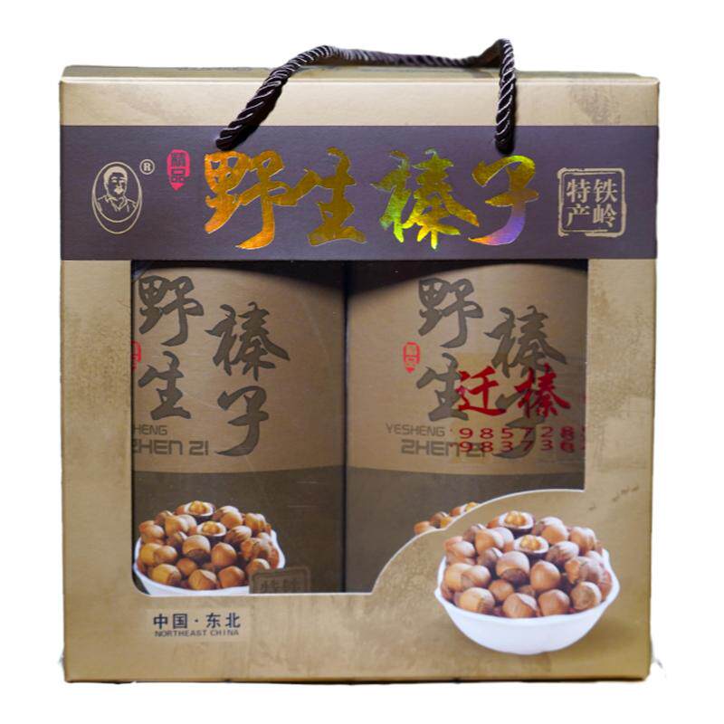 辽宁特产刘迁铁岭榛子坚果礼盒