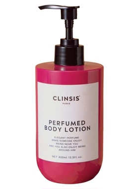 大容量！Clinsis香氛保湿身体乳
