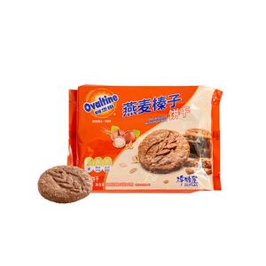 【拍两件】阿华田燕麦榛子饼干315g