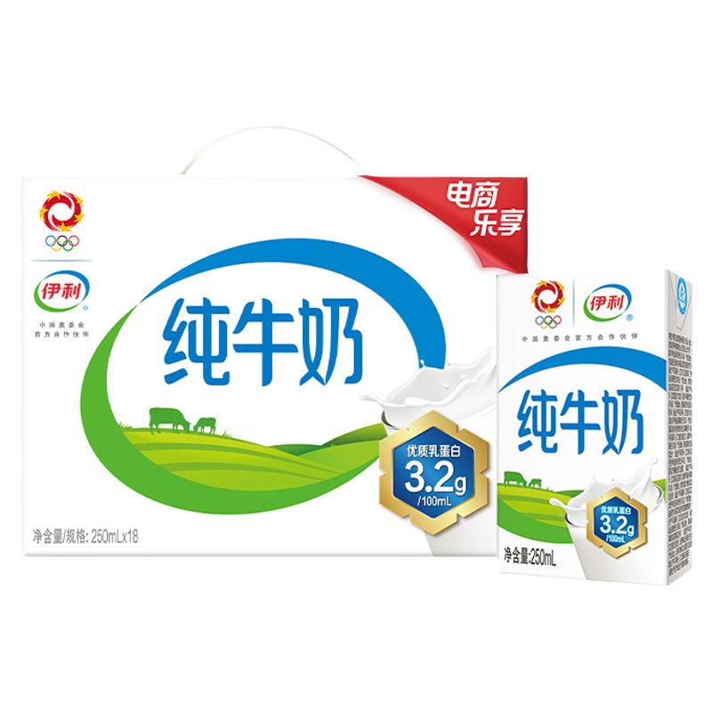 ڲ20㣺콢괿ţ250ml*1829.9Ԫ