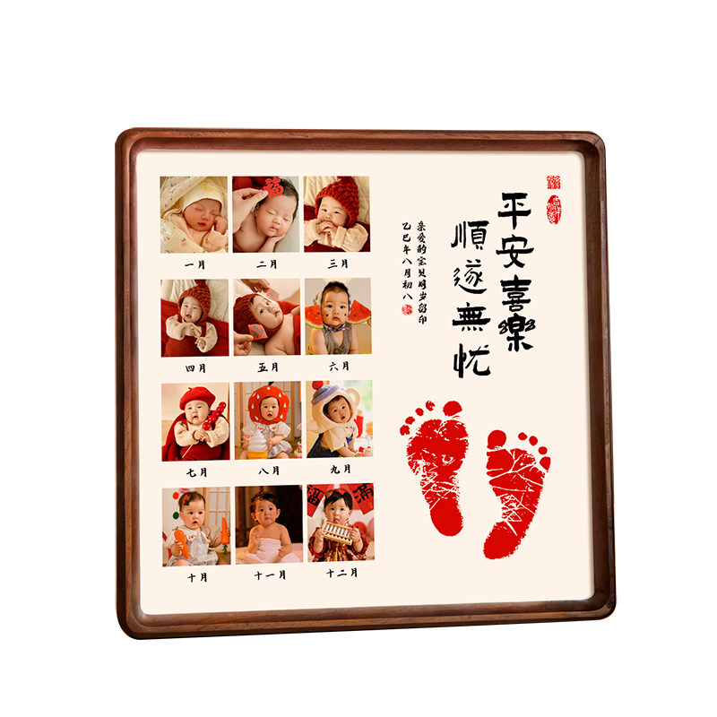儿童手绘印照片印脚印定制实木框