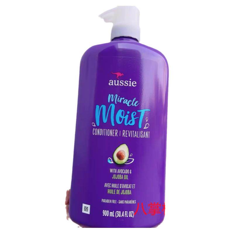 美国澳丝Aussie袋鼠丰盈蓬松控油保湿椰奶香洗发水护发素778900ml