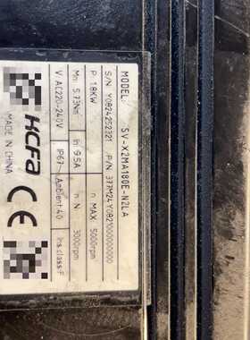 SV-X2MA180E-N2LA伺服电机 件 1.8KW