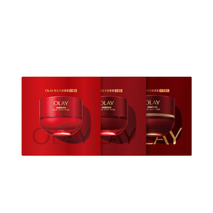 【U先惊喜盒】OLAY全新超红瓶面霜1.5g*4保湿滋润抗皱提拉旅行装