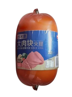 维尔康西式午餐肉类即食品火腿