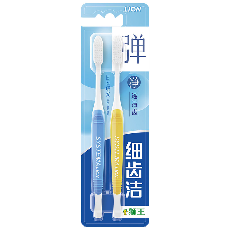 狮王细齿洁牙刷标准刷头软毛细毛弹净透家庭装情侣家用男女士专用