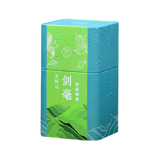 [明前特级]天柱剑毫天柱山茶叶2025年新茶 安徽潜山高档绿茶100g