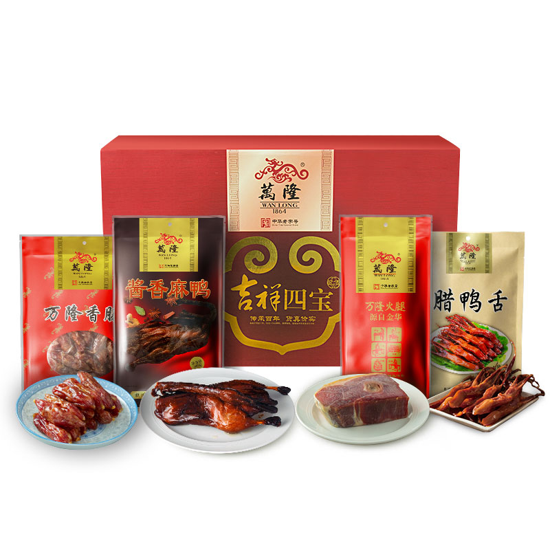 万隆杭州浙江大礼包下饭菜