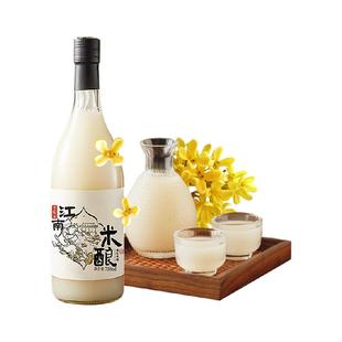 日食记桂花米酒女士米酿低度微醺糯米酒甜酒酿晚安酒米露