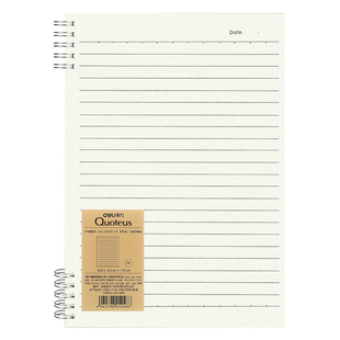 得力B5笔记本线圈本子不硌手横线日记本网格多规格记事本加厚小学生初高中生考研错题本手帐本作业记录登记本