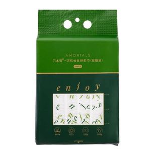 尔木萄家庭装洗脸巾悬挂抽取式绵柔巾大容量加大加厚