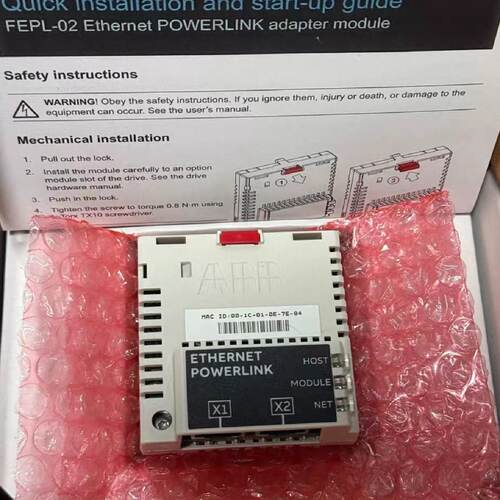 议价FEPL-02 abb变频器通讯适配器模块