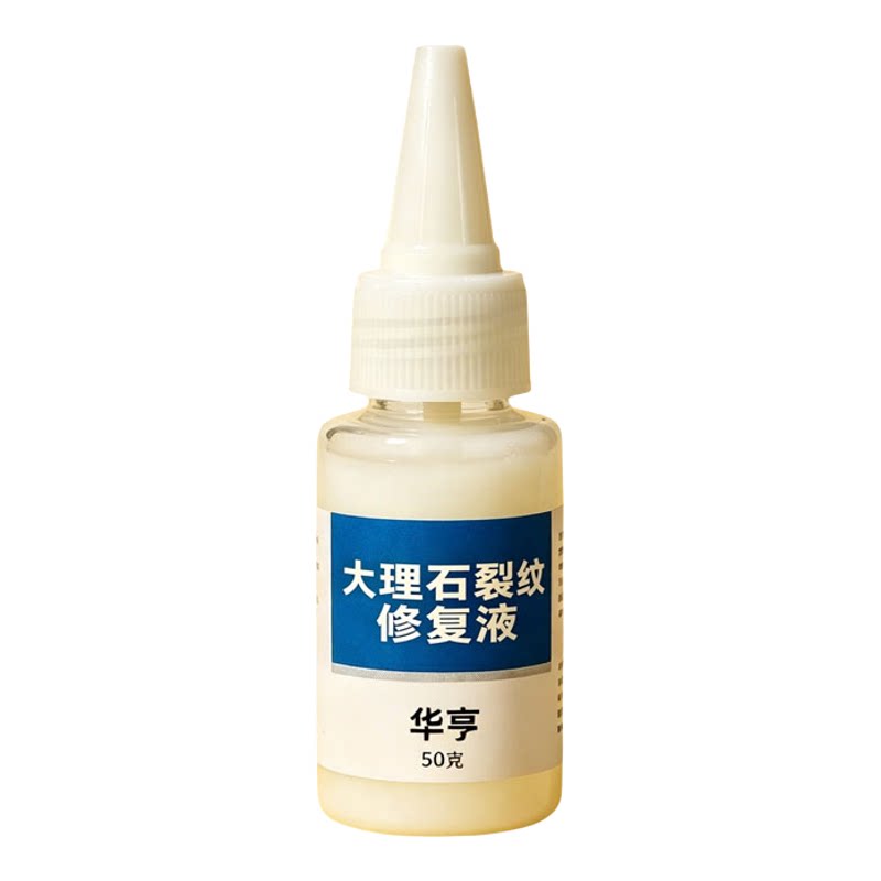 华亨石材无痕裂缝修复液