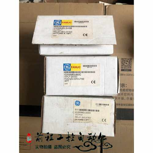 议价IC200MDL650C/940B/930H 原装库存全新 发那科 现货包质量 询