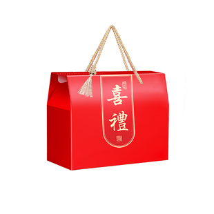 高档加厚结婚订婚回礼礼品盒吾家有喜乔迁大寿喜礼空盒喜糖盒定制