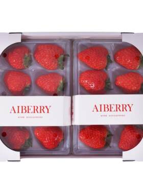 美吉蔬AIBERRY红草莓0农残 大草莓新鲜水果草莓四季2盒装顺丰