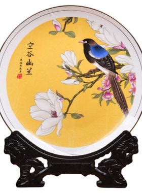 景德镇陶瓷骨瓷金边空谷幽兰坐盘