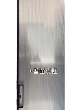 超白光学长虹玻璃贴膜推拉门厨房