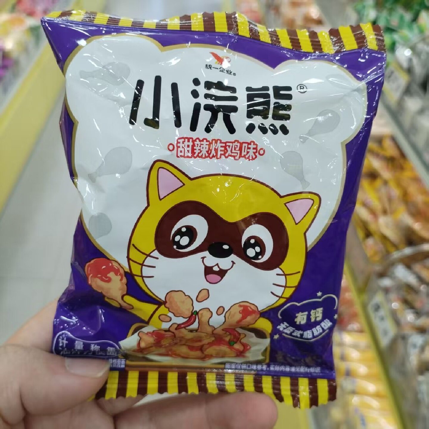 零食优选很忙统一小浣熊甜辣炸鸡蟹黄味油炸方便面休闲解馋小点心