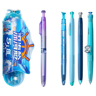 点石深海舱按动中性笔五人组