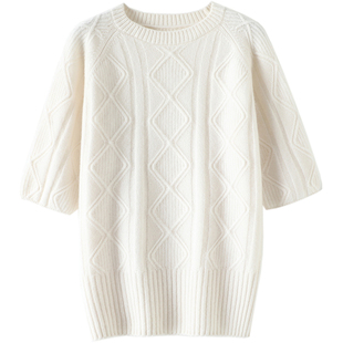 白富美的迷人~加厚纯山羊绒衫短袖女绞花圆领羊绒毛衣女T恤秋冬