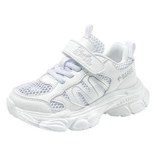 芭比童鞋女童网鞋2026新款夏季学生白色老爹鞋透气网面儿童运动鞋