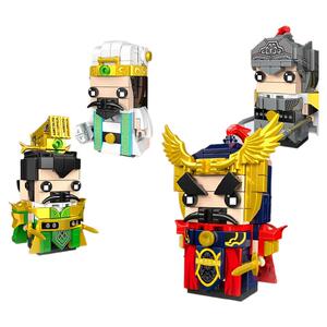 三国赵云拼插积木人仔6-10岁