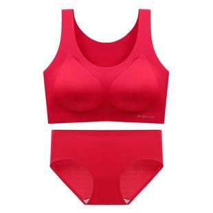 浪莎本命年红色内衣女无痕无钢圈胸罩结婚新娘文胸套装马年背心DT