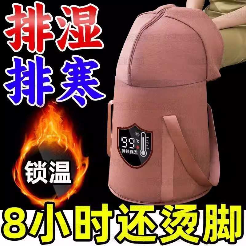 泡脚桶可折叠泡脚袋过小腿过膝深桶家用养生便携式足浴袋折叠盆子