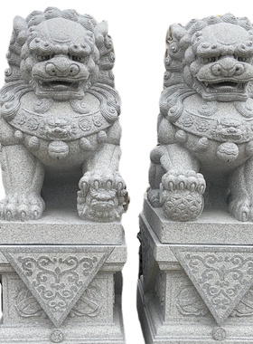 芝麻黑北京狮南方狮青石献钱狮
