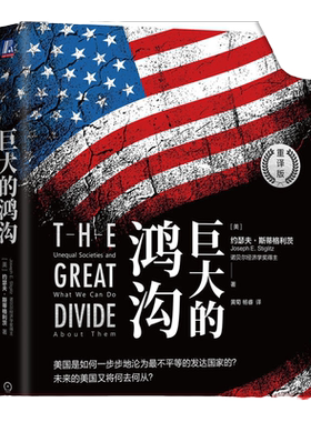 官网正版机械工业出版社