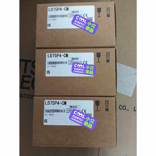 询价LD75P4-CM
