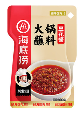 海底捞蘸料台火锅蘸料5包