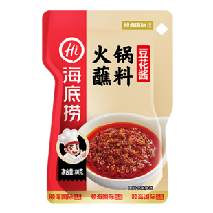 海底捞蘸料台火锅蘸料5包 韭花酱火锅油碟芝麻酱燕麦青椒香辣蘸酱