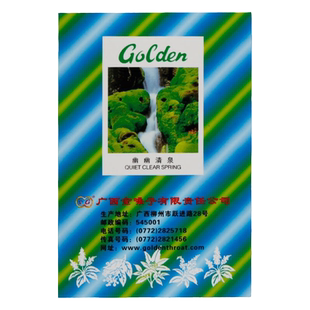 都乐牌 广西金嗓子喉片 2g*12片/盒 疏风清热解毒利咽kj