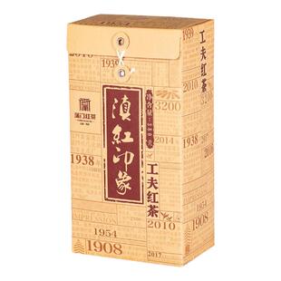 买5送1滇红印象云南凤庆工夫红茶经典58蜜香散装380g