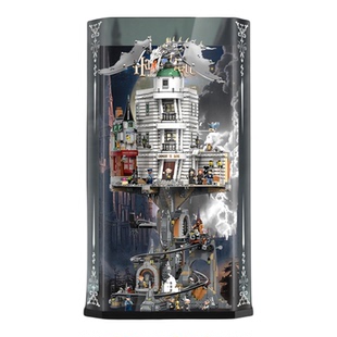 KGBOX乐高哈利波特76417古灵阁巫师银行亚克力展示盒透明防尘罩