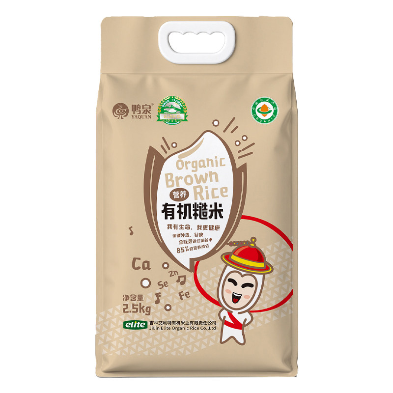 和龙鸭泉有机糙米2.5kg