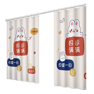 房间遮挡隔帘空调隔断柜门帘子卧室窗帘免打孔客厅厨房屏风挂帘布