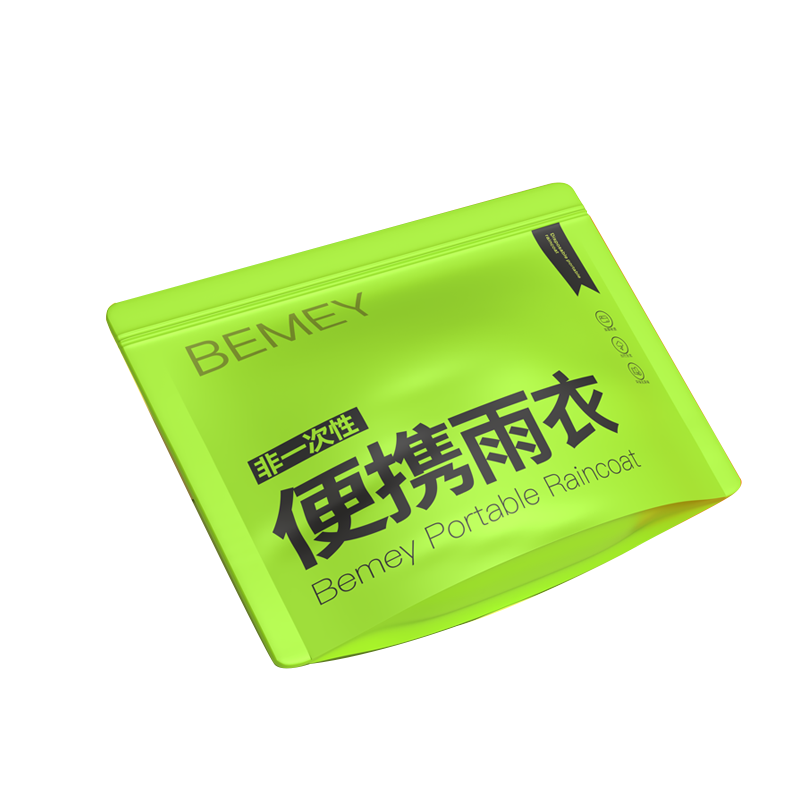 夏日多巴胺户外旅行一次性雨衣