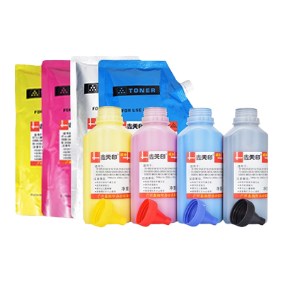 适用2018UC2618NC墨粉鑫天印