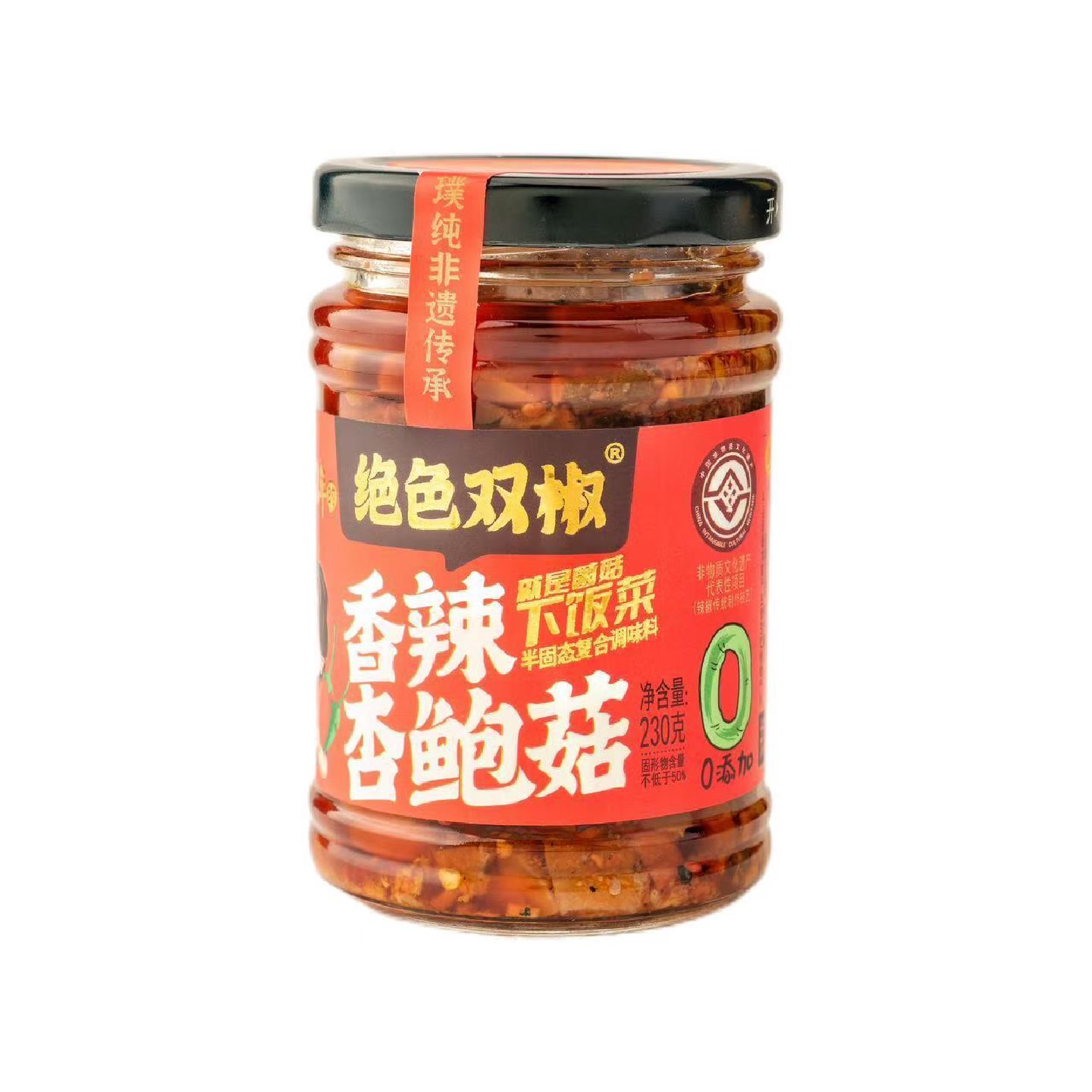 璞纯香辣泡椒杏鲍菇230g下饭酱拌饭酱拌面辣椒酱瓶装开胃即食麻辣