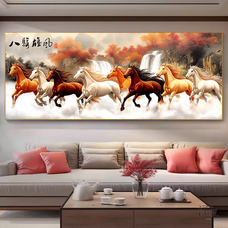 大幅5d钻石画八骏马满钻新款客厅2025点钻十字绣钻石绣马到成功